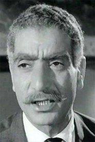 Ibrahim ElShamy as Idrys in In Desert and Wilderness 1973
