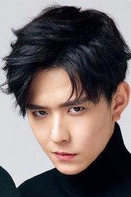 Huang Qianshuo as in Swordsman's Romance 2022