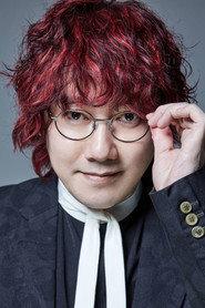 Kim Jang-hoon as Himself in Emergency Act 19 2002