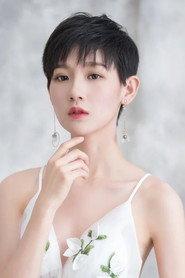 Dong Jie as Yang Xue in Everyone Deserves a Warm Family 2022