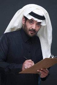 Majed Motreb Fawaz as in 321 أكشن 2020