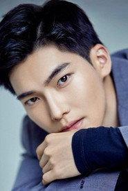 Son Tae-yang as in Kickback 2025
