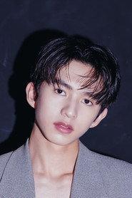 Jyun Shen as Ming-Ying Chang in S-Girl 2022