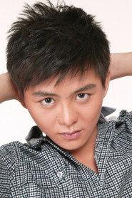 Luo Wei as Brother Liu Chao in What's in the Darkness 2016