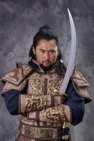 Ai Li-Ku as Wu Da in Nine Colors Deer King 2022