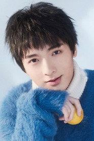 Cao Junxiang as Feng Liangqian in Nine Kingdoms in Feathered Chaos: The Love Story 2021