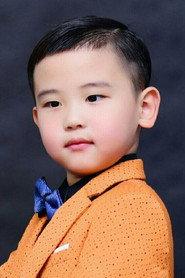 Shen Linjun as in Summer and Snail 2023