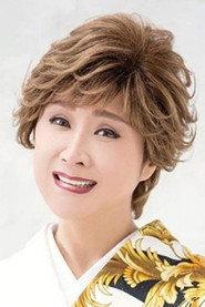 Sachiko Kobayashi as in Tokugawa Ieyasu: The Conqueror of Japan 1992