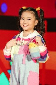 Bảo Ngọc as in Song of the South 2023