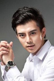 Jonathan Wu as 黎正 in Unheard of Stories 2016