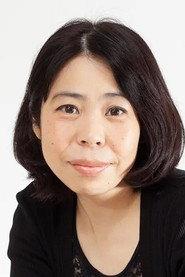 Haruko Negishi as Resident aunt in Space eros: Chichi kara no message 2019