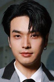 Oabnithi Wiwattanawarang as Earth in Happy Monday(s) 2025