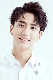 Aoyu Xiang as Lin Dongge in Warrior Angels 2018