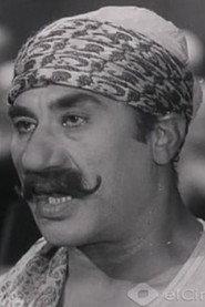 Mokhtar Hussein as in The Thugs of El-Husseiniya 1954