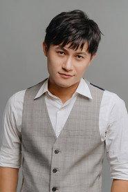 Feng-Chang Chiu as in Sequin 2017