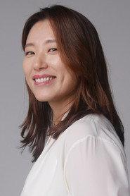 Jeon Hae-ri as Narrator (voice) in Dragon Girl Problem 2025