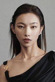Nashi as Feng Shayan in The Traveller 2024