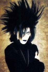 Kazuno as Himself in Moi dix Mois: Invite to Immorality 2005