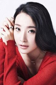 Liu Hui as Li Yatong in Change Fist Power 2023