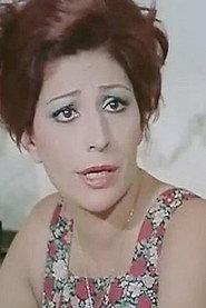 Nagwa Saleh as in It's Better Without Marriage 1978