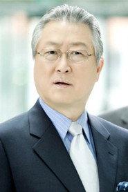 Kim Sung-won as in Korean National Flower 1995