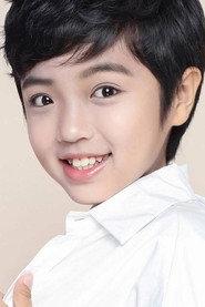 谢翔 as 天天 in Meng Ji Xiao Dui 2022