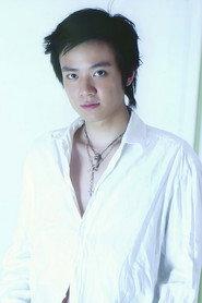 Zhang Zichen as in Where is the Money 2020