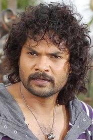 Siddhant as Ajay in AK 56 2012