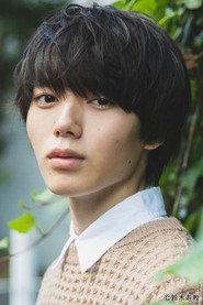 Kosaku Koizumi as in AOSHO! Voices in Bloom 2025