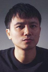 Feihuan Hao as in Law Action Future 2015