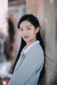 He Jiarong as Su Meian in Nangong Cheng 2026