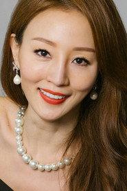 Eunis Chan Ka-Yung as in Superkid 2006