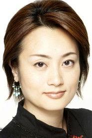 Chiharu Tezuka as Viola Gyunee (voice) in Zone of the Enders: Idolo 2001