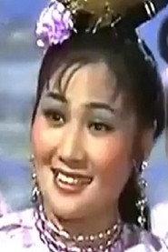 Pai Ti as Lu Si-Niang in The Jade Bow 1966