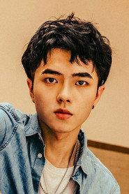 Yujian Yang as 张子奕 in Choose the Life I Want 2023