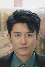 Huang Bo as Chen Mo in Star Abyss 2024