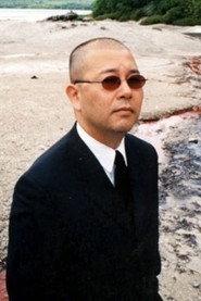 Jojo Hiroshige as Himself in Good Alchemy Video 1995