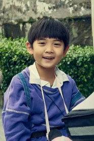 Tian Haoning as in Monster of The Deep 2023