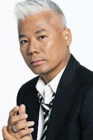 Eric Moo Kai-Yin as in Under One Roof 2008