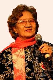 Chen Qi as in Qi er lao xiao 1984