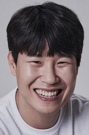 Kang Gu-ha as Il-doo in Hallan 2025