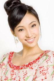 Bai Jing as in A Tale of Two Donkeys 2009