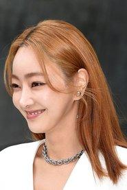 Seo Hyo-rim as Hong-hwa in In Dream 2023