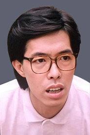 Law Ching-Ho as Wan / Victor in My Neighbours Are Phantoms 1990