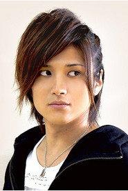 Daisuke Watanabe as in Battle of Demons 3 2009
