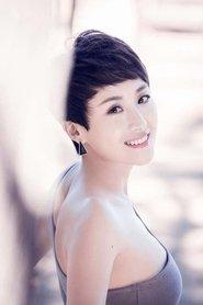 Fu Miao as 刘家园 in If You Are Happy 2019