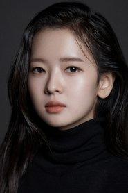 Hwang Bo-reum-byeol as in Departure, Sun 2020