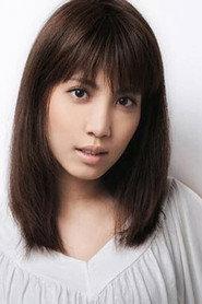 Erika Umeda as in The Story of Dan the Puppy 2002