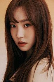 Yuju as Self in GFRIEND 1st Concert: Season of GFRIEND 2018
