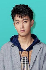 Xian Jiachen as Liang Shanbo in The Butterfly Lovers 2022